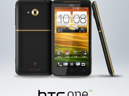 HTC One XC