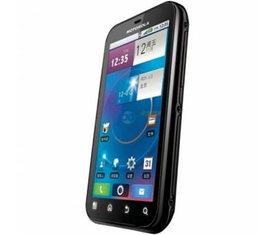 Motorola MOTO ME525