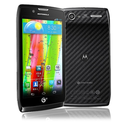 Motorola RAZR V MT887