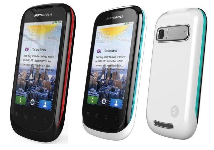 Motorola XT319