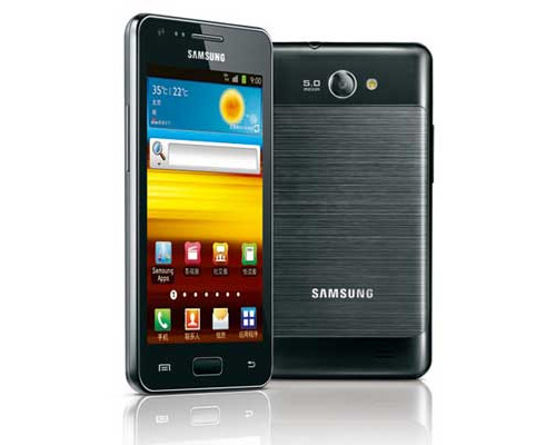 Samsung I9103 Galaxy R