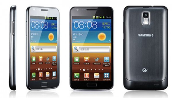 Samsung I929 Galaxy S II Duos