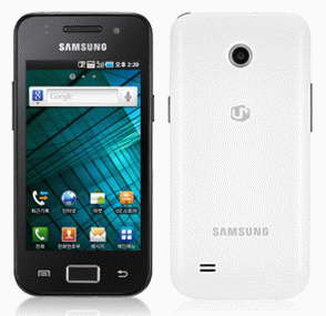 Samsung M220L Galaxy Neo