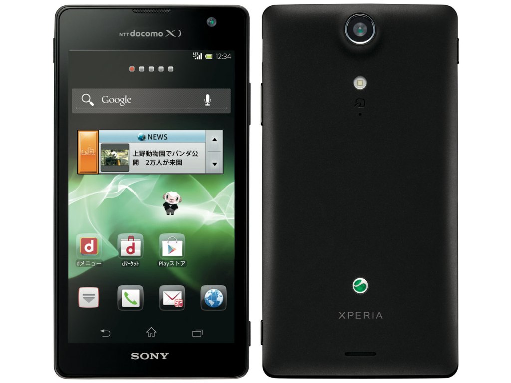 Sony Xperia GX SO-04D